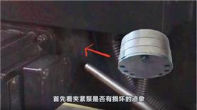 沈陽中捷搖臂鉆，內(nèi)柱夾不緊常見故障。